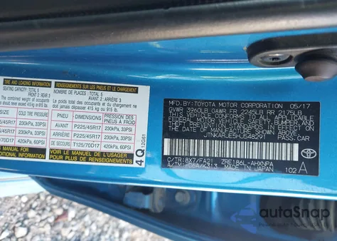 2017 Toyota Corolla Im из США, поврежденный, VIN JTNKARJE5HJ548291